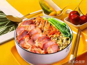 Thousand Guests Cantonese Roast Meat