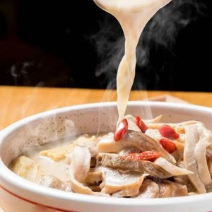 Shi Yi Wei Xian Pepper Pork Belly Chicken (Fengqing Garden Store)