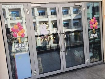 Clay Pot Private Recipes