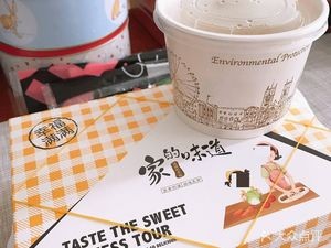 Yao Ba Private Kitchen (Shunjiang Bi Shui Hao Yuan Branch)