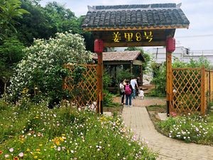 Jiangli 8 Farmhouse (Zhangpu Town Branch)
