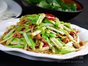 Zaozhuang Xu's Spicy Chicken (Senlong Man Yuan Store)