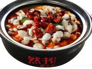 Ranshu Sour Fish (Zhangpu Yindu Plaza Store)