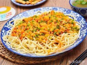 Lanzhou Hand-Pulled Noodles (Chaofeng Street Store)