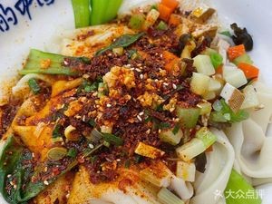 Shaanxi Big Bowl Noodles