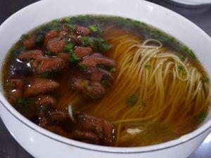 Ao Noodle House (JD Road Store)