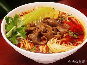 Zouji New Suzhou Noodle Shop