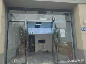 Chongqing Small Noodles (Xinwu Street Branch)