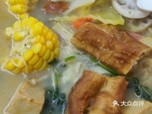 Sandpot Grease Master (Yindu Commercial Plaza Store)