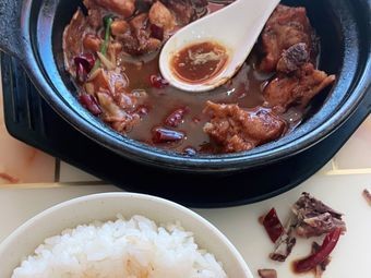 Gongmei Xian Braised Chicken Rice (Zhangpu Branch)