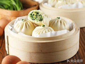 Demai Fresh Baozi (Zhongcheng Garden Store)