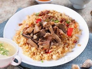 Huainan Beef Soup (Lingfeng International Store)