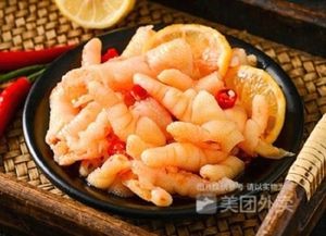 Go Wild Crispy Roast Pork Elbow (Huaqiao Store)