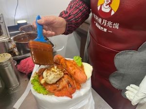 Aunt Guo's Moon Cake (Huajiao Store)