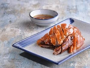 Cantonese Roast Duck Rice & Noodles (Huajiao Store)