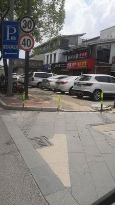 Hundred Families Fresh People's Canteen