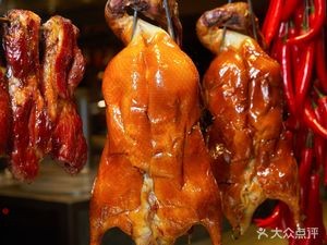 Kunshan Huajiao Huayi Hotel · Bright Full-service Restaurant