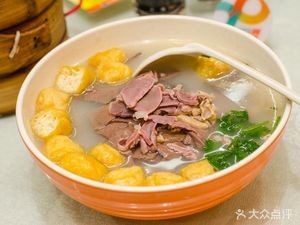 Old Shanghai Duck Noodle Soup (Meixi Road Store)