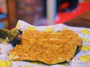 Ailibaba Barbecue (Meili Store)