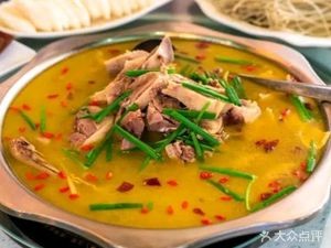 Dabie Mountain Old Goose Restaurant