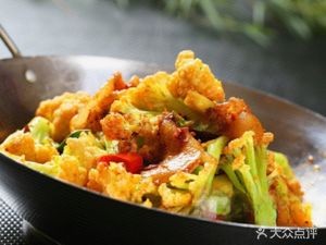 Family Gathering Farmhouse Cuisine