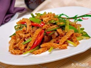 Cha Hua Authentic Beef House (Qian Deng Main Store)