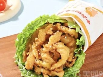 Shen Xiangguo Wraps (Qian Deng Branch)