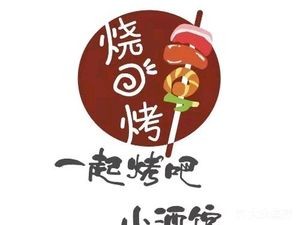 Dee's Seafood Pub (Qian Deng Branch)