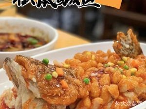 Yanzhundun (Qian Deng Branch)