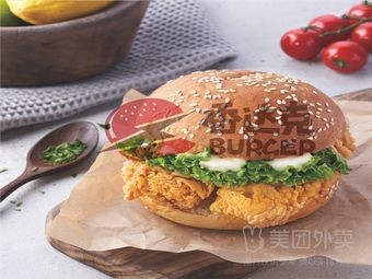 Xiang Da Ke (Hamburg Chicken Fry Qian Deng Store)