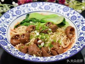 Let the Noodles Fly (Hengsen International Plaza Store)