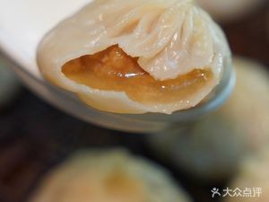 Wu Bazi Steamed Dumplings