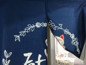 Huaiyang Small Bowl Dishes