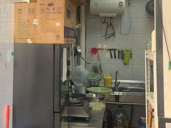 Zhi Zun - Fresh Chicken Boneless Chicken Rice