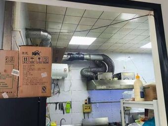 Xie Du Duo - Crab Roe Rice & Noodles