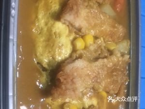 Sun Xiaoqi Curry Omelette Rice (Zhangpu Branch)