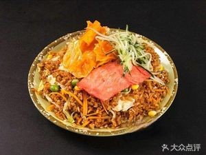 Hong Kong Style Iron Plate Fried Rice (Zhangpu Store)