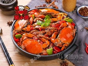 Crab Pot · Crab Pot · Frog · Lobster (Kunshan Store)
