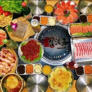 Kim Han Tae Charcoal Grilled Meat