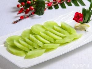 Spicy Hot Pot (Hengyuan Plaza Store)