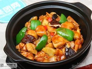 Oh's菜 Huangfen Chicken Rice (Zhangpu Branch)