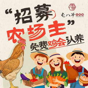 Tun Ba Ye Earth Oven (16th Direct Store)