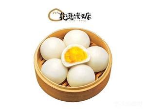 Baoci Steamed Bun Shop