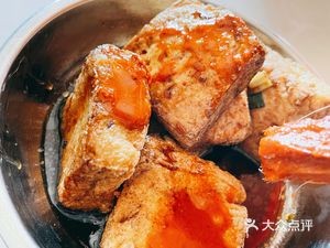 Fangqiao Dim Sum (Baoci Road)