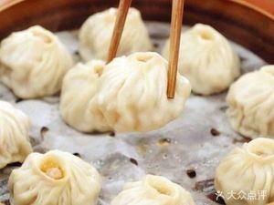 Taihe Dumpling House (Baoci North Road)