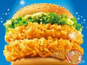 Peng Peng Burger (Baoci Road)