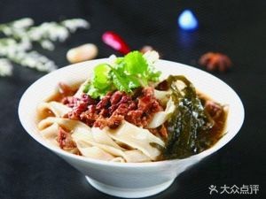 Lanzhou Noodles (Baoci North Road Branch)