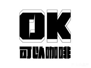 OK COFFEE Can Coffee