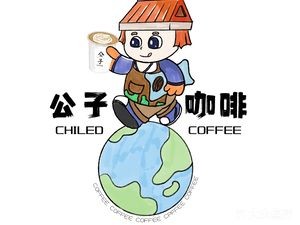 Chinese Map Theme Bookstore • Gongsun Coffee (Suzhou Branch)