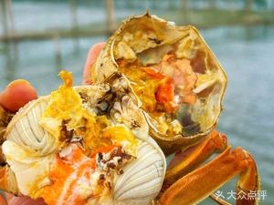 Yangcheng Lake Freshwater Crab